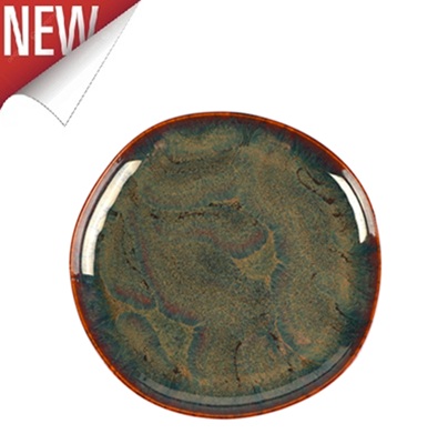 Urban Plate 22cm Fungo