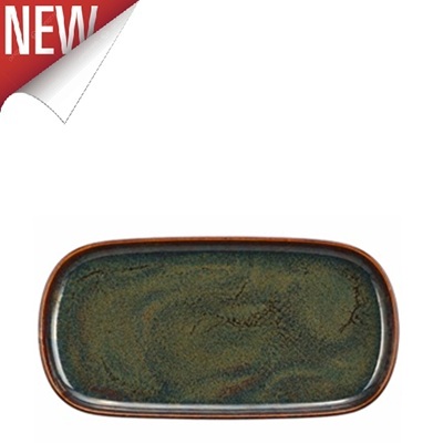Uno Platter 33 x 23cm Fungo